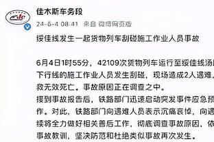 江南app官方网站产品中心在哪截图0